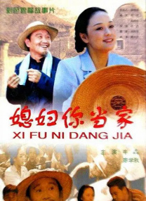 91国语精品3p在线观看
